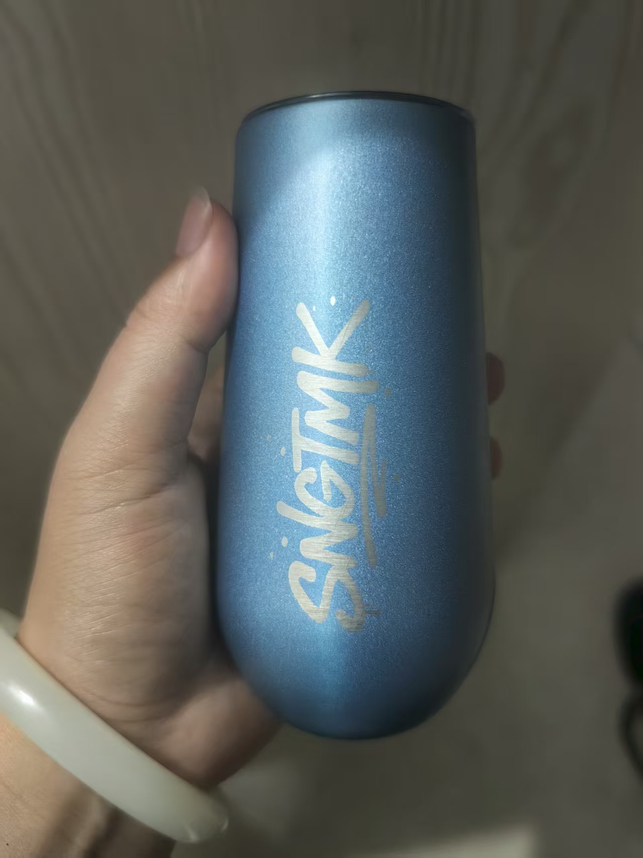 Wine Beer Name - Custom Name Swig Cup Insulated Thermos