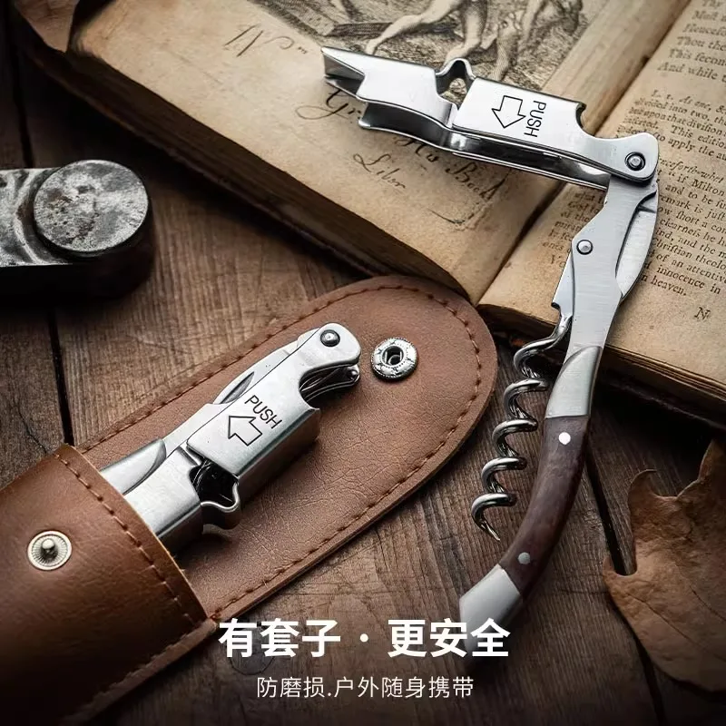 Wine Bottle Opener Custom Text - Wine Beer Name บทวิจารณ์และราคา